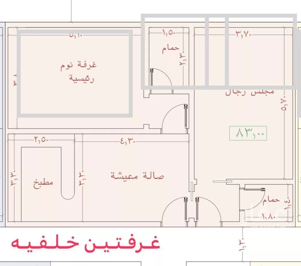 2 bedroom apartment in Al Thaghr 2