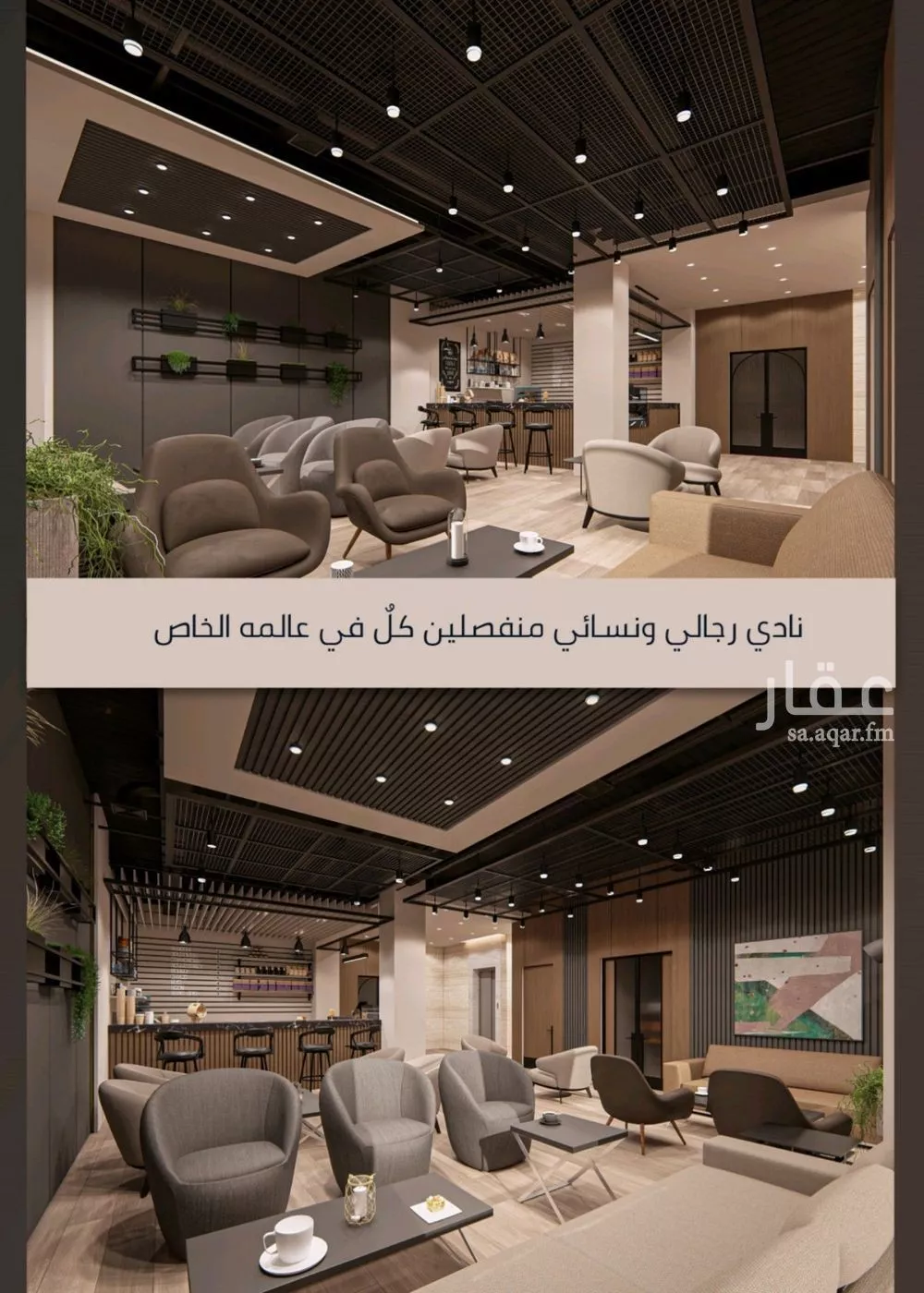 شقة 3 غرف في الصوارى 7