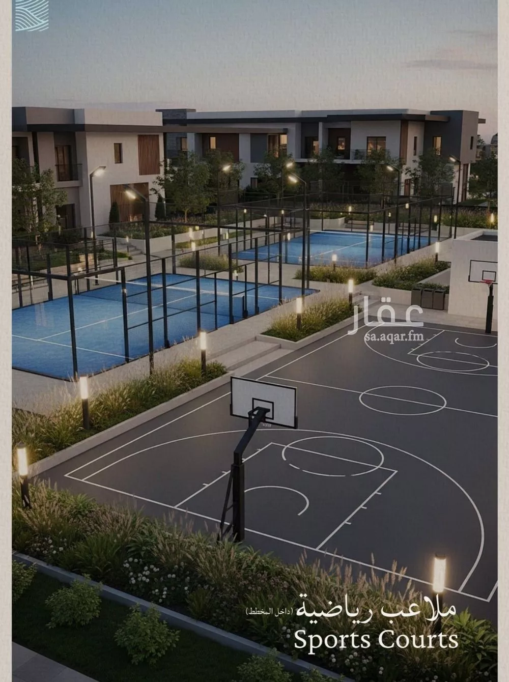 3 bedroom apartment in Al Yaqout 11