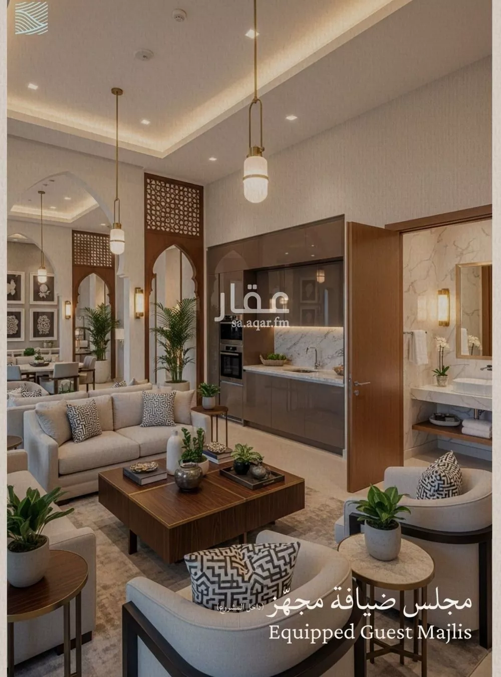 3 bedroom apartment in Al Yaqout 13