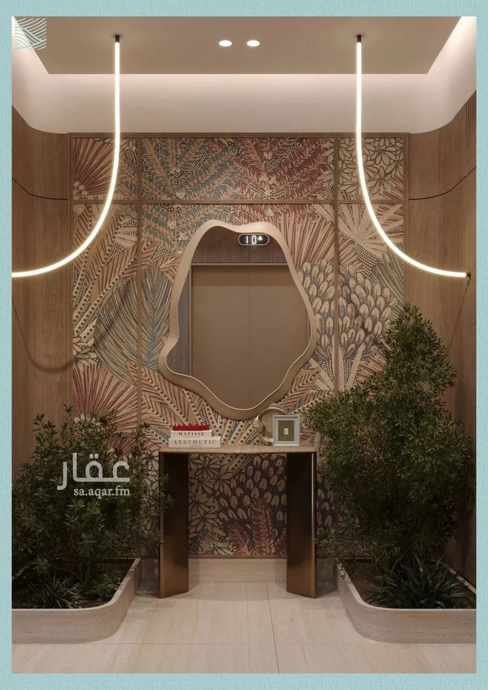 4 bedroom apartment in Al Yaqout, Jeddah 11