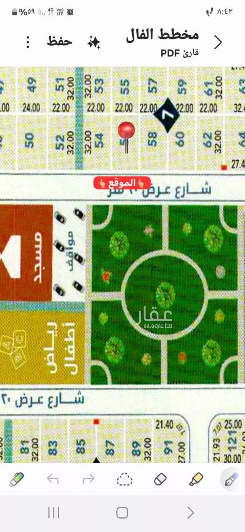 شقة 3 غرف في الصوارى 5