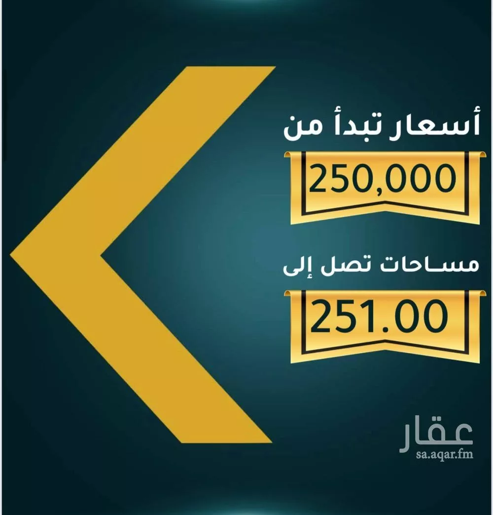 3 bedroom apartment in Al Thaghr, Jeddah 6
