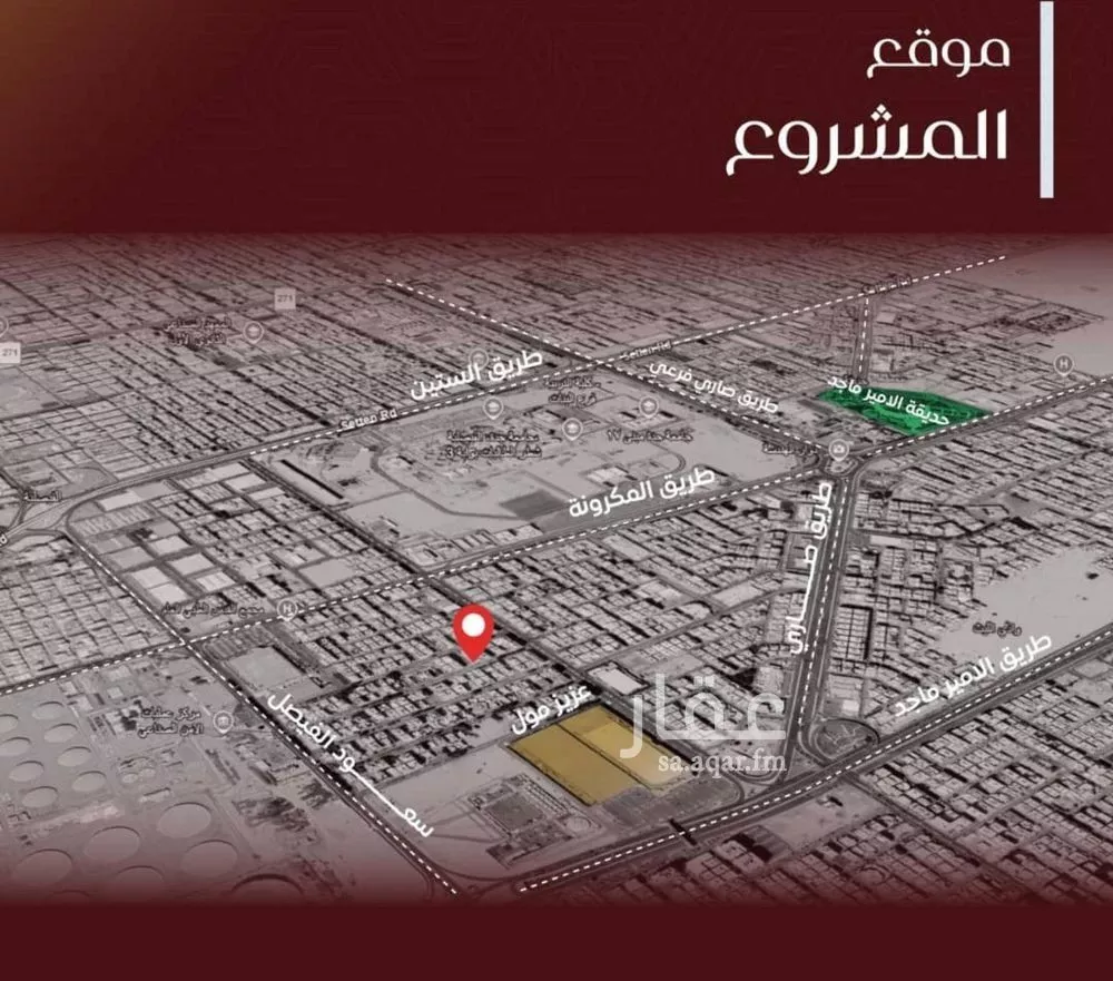 شقة 6 غرف في الفيصلية 5