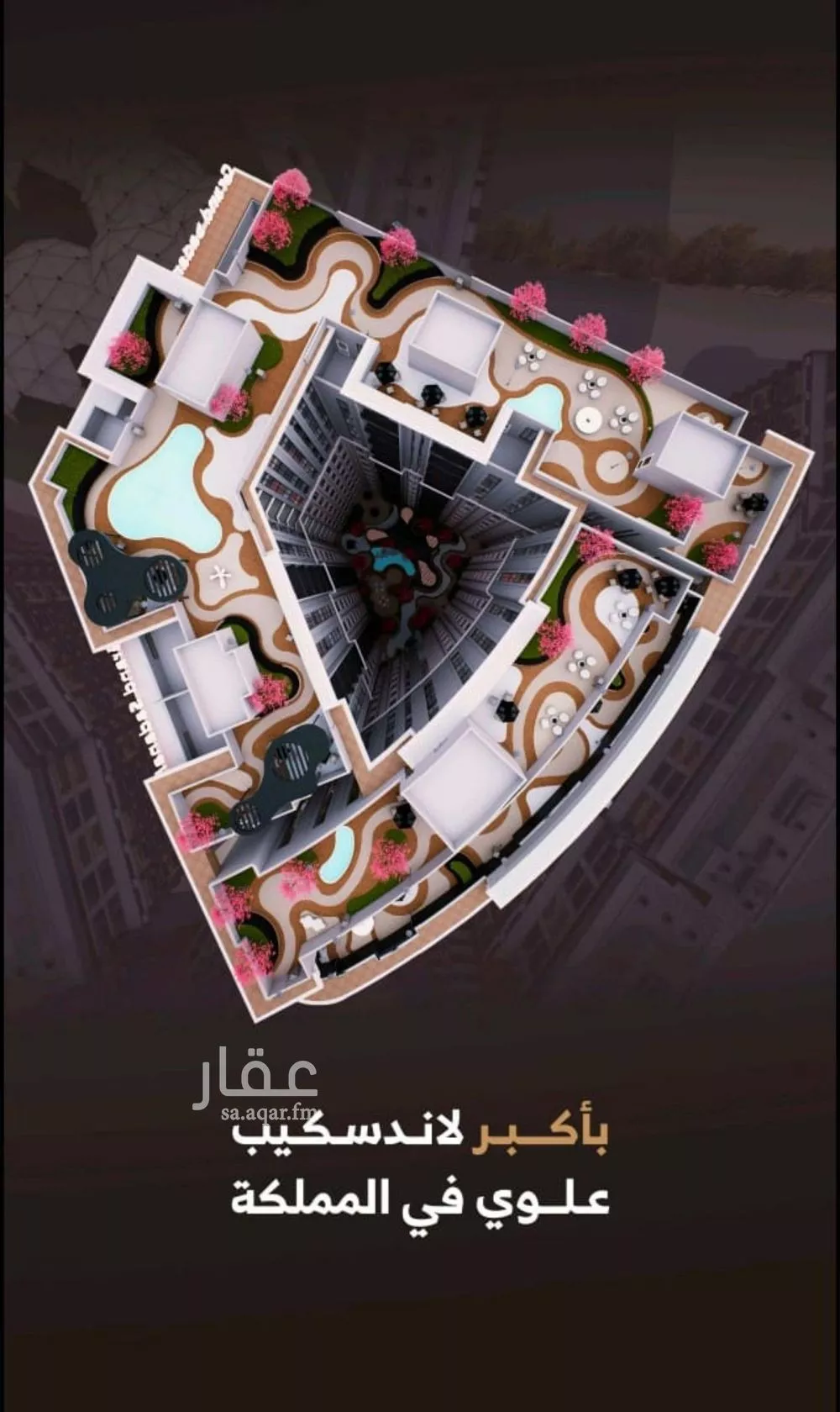 4 bedroom apartment in Al Fayha, Jeddah 5