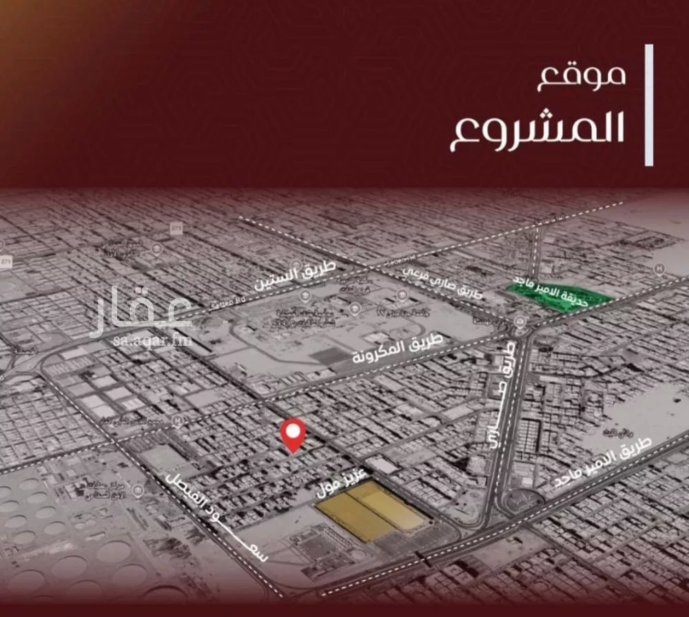 3 bedroom apartment in Al Faisaliyyah 4