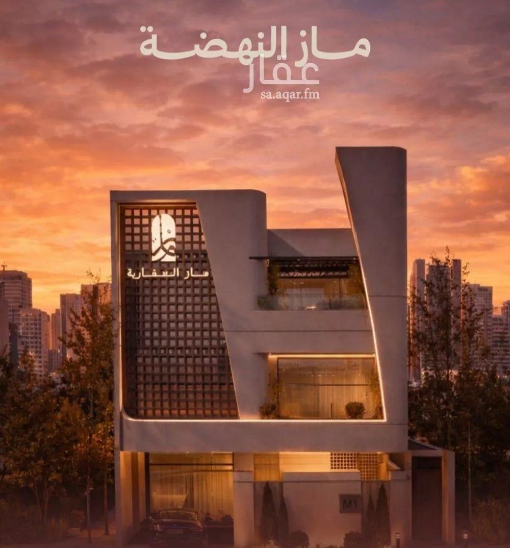 دور 2 غرف في النهضة 10