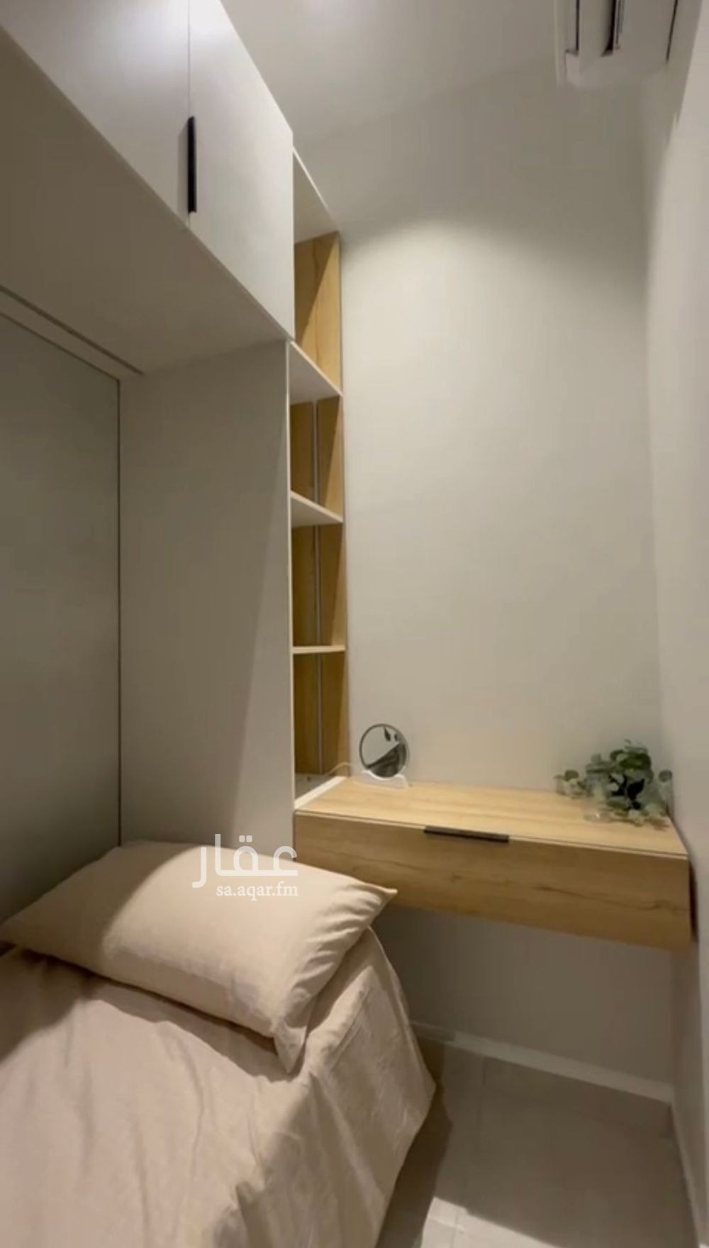 4 bedroom apartment in Al Salamah, Jeddah 38