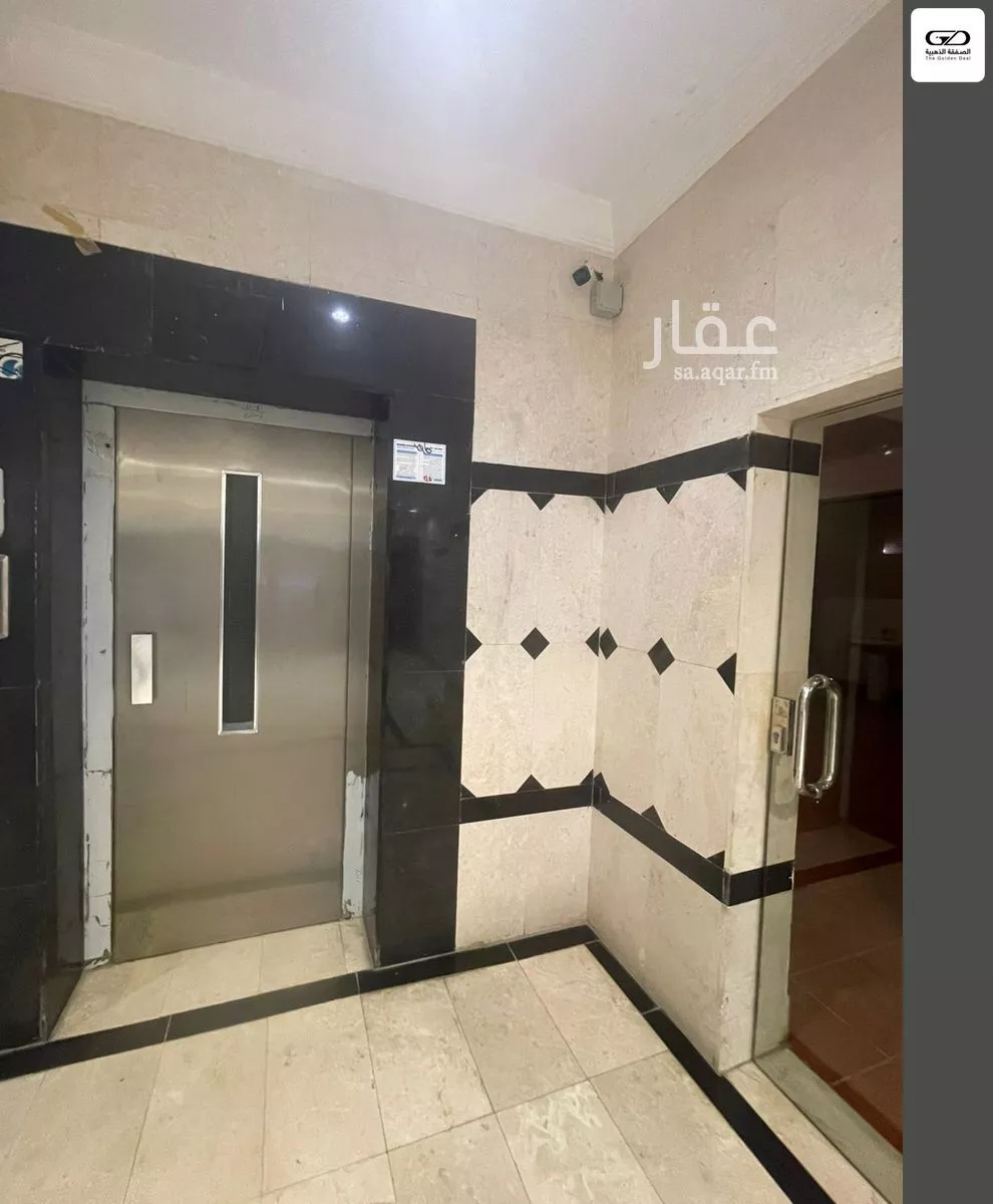 5 bedroom apartment in Al Zahra 11