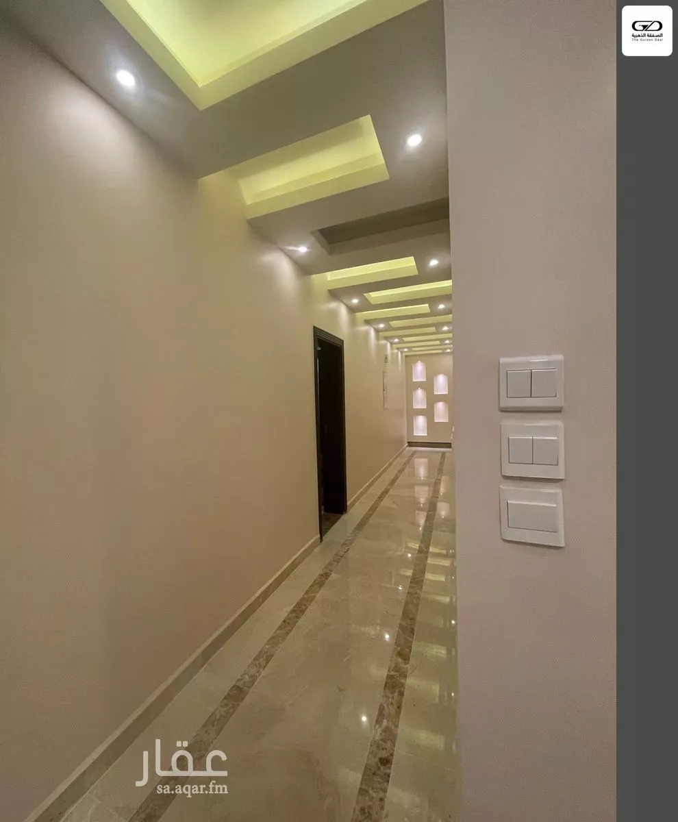 5 bedroom apartment in Al Zahra 5