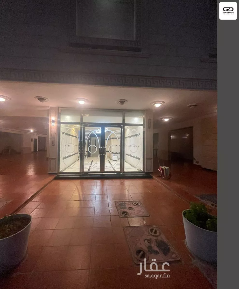 5 bedroom apartment in Al Zahra 7