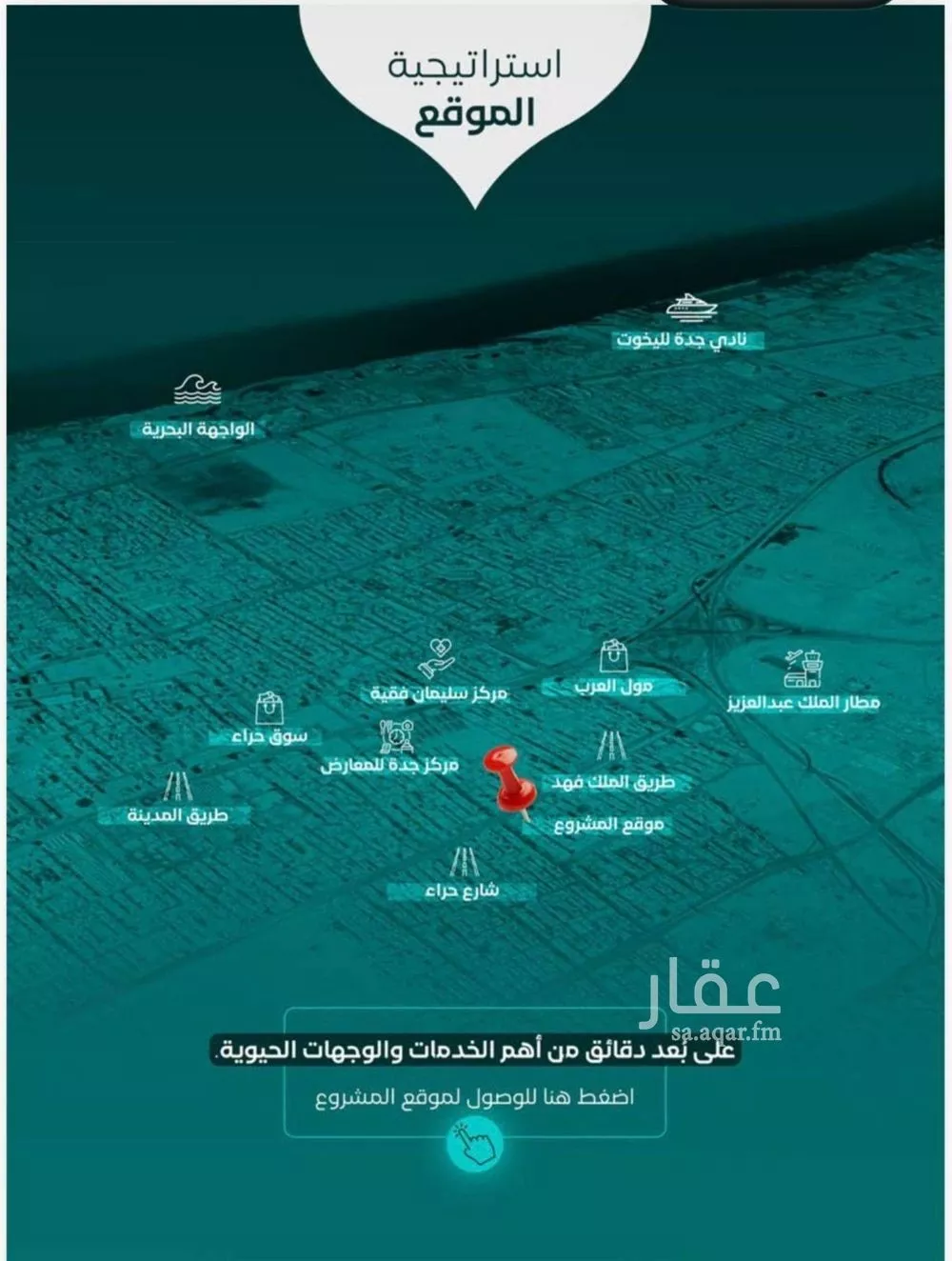 3 bedroom apartment in Al Nuzhah 4