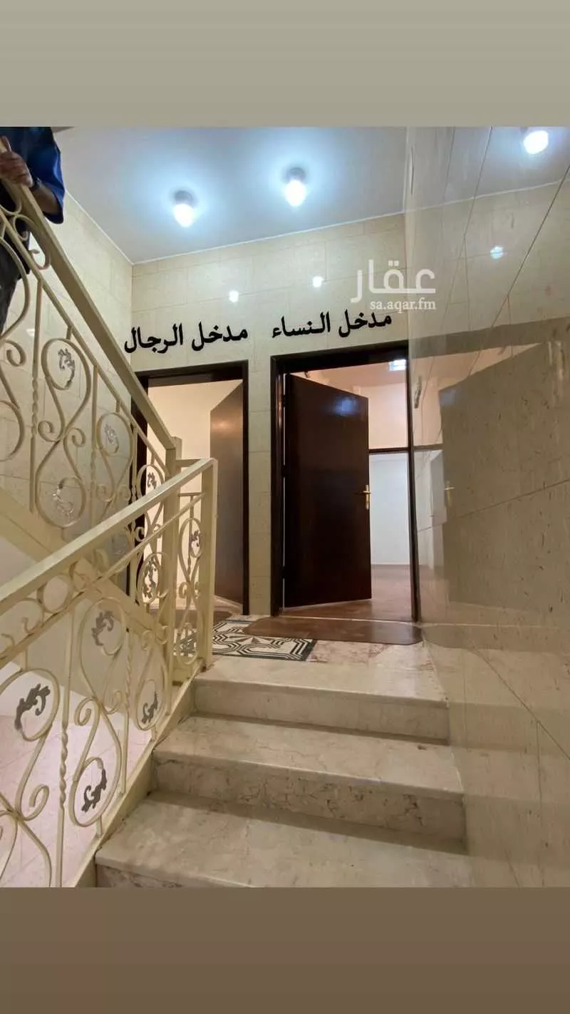 الطابق في الصقور