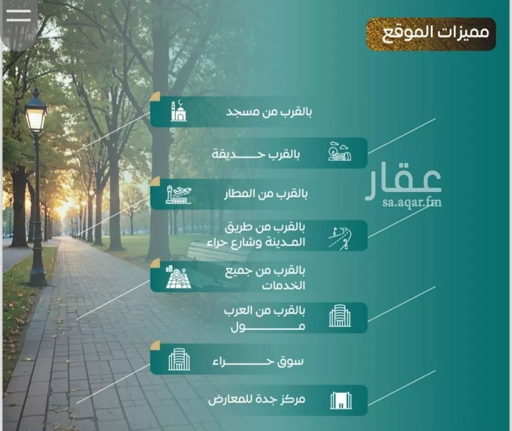 3 bedroom apartment in Al Nuzhah 4