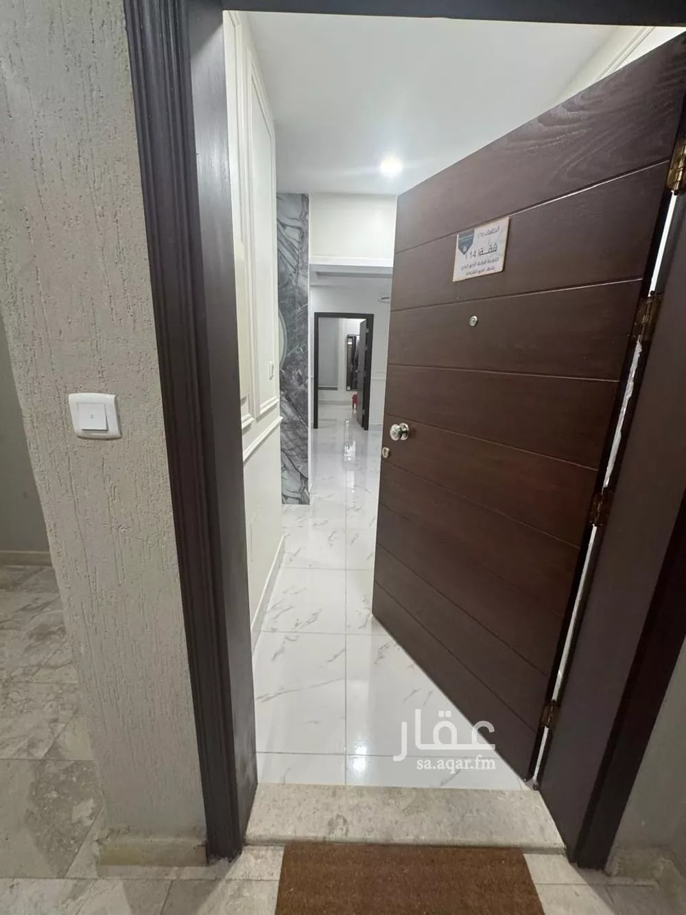 3 bedroom apartment in Al Marwa 10