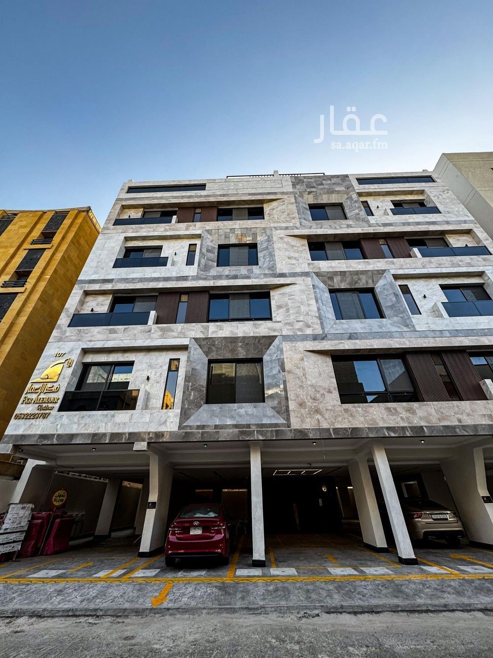 4 bedroom apartment in Al Rawdah, Jeddah 14
