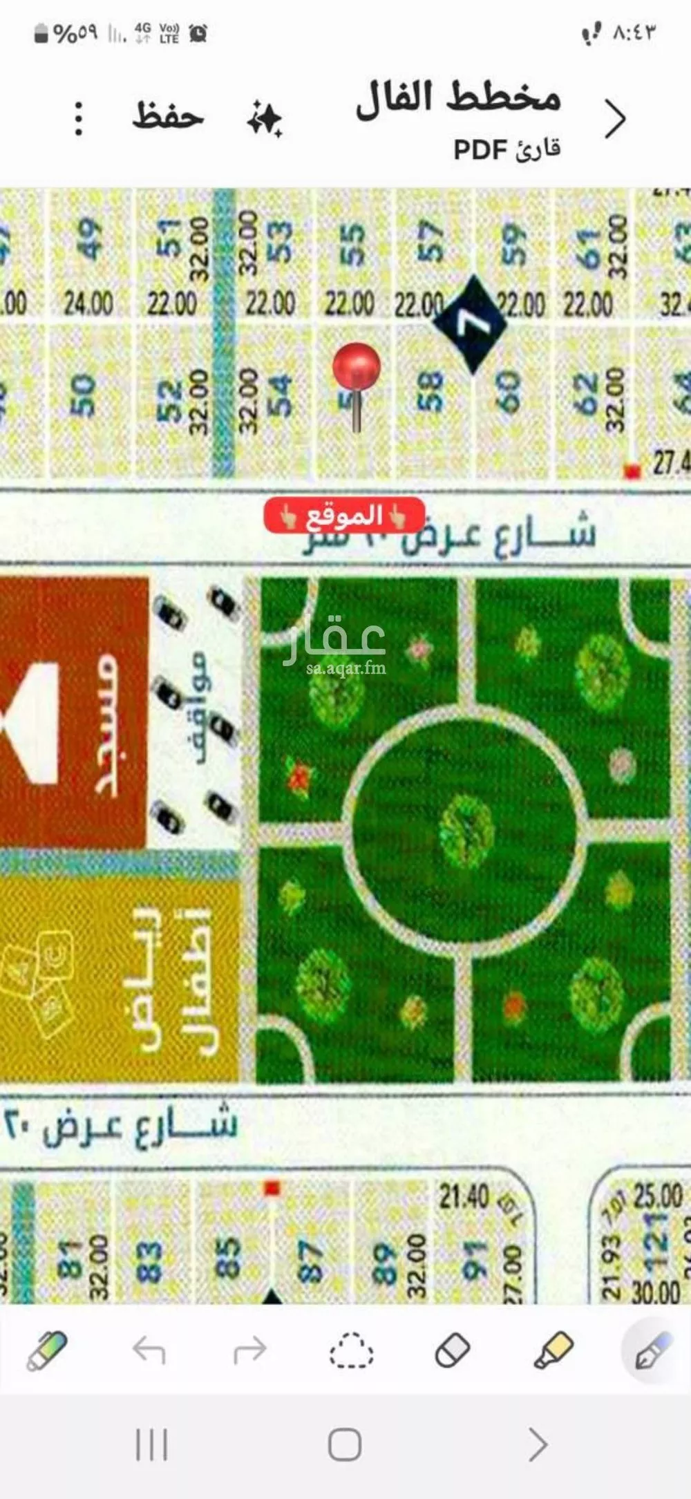 5 bedroom floor in Al Sawari 3