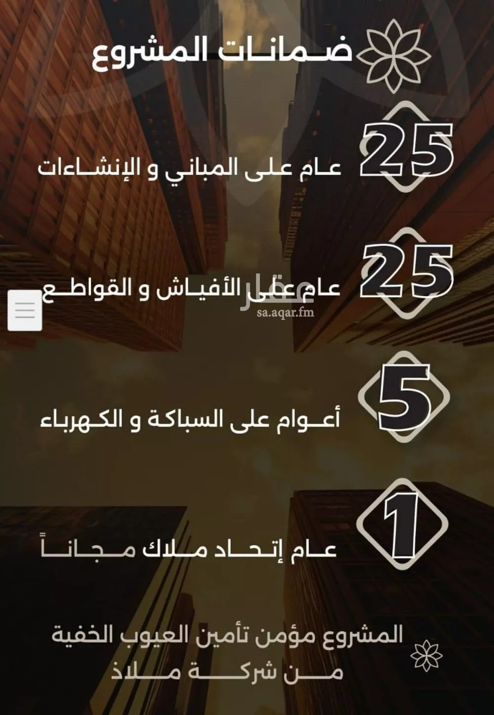 3 bedroom apartment in Al Safa 3