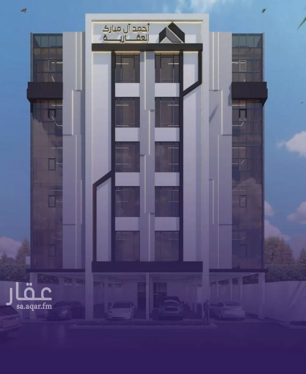 4 bedroom apartment in Al Marwa 2