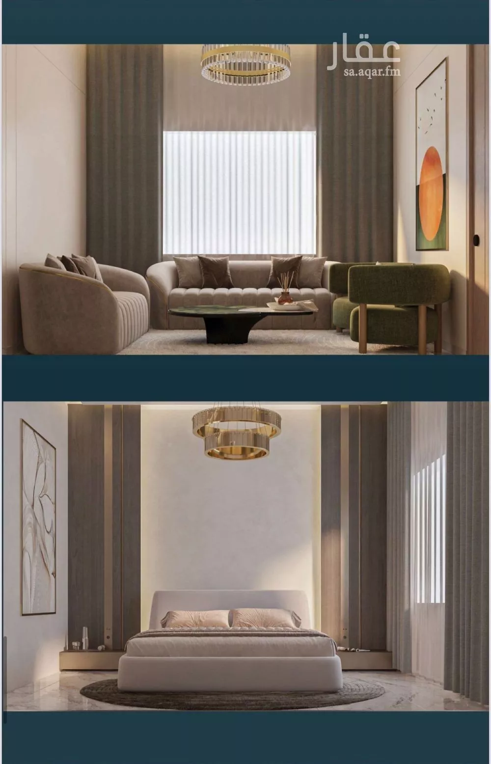 4 bedroom apartment in Al Nuzhah 3