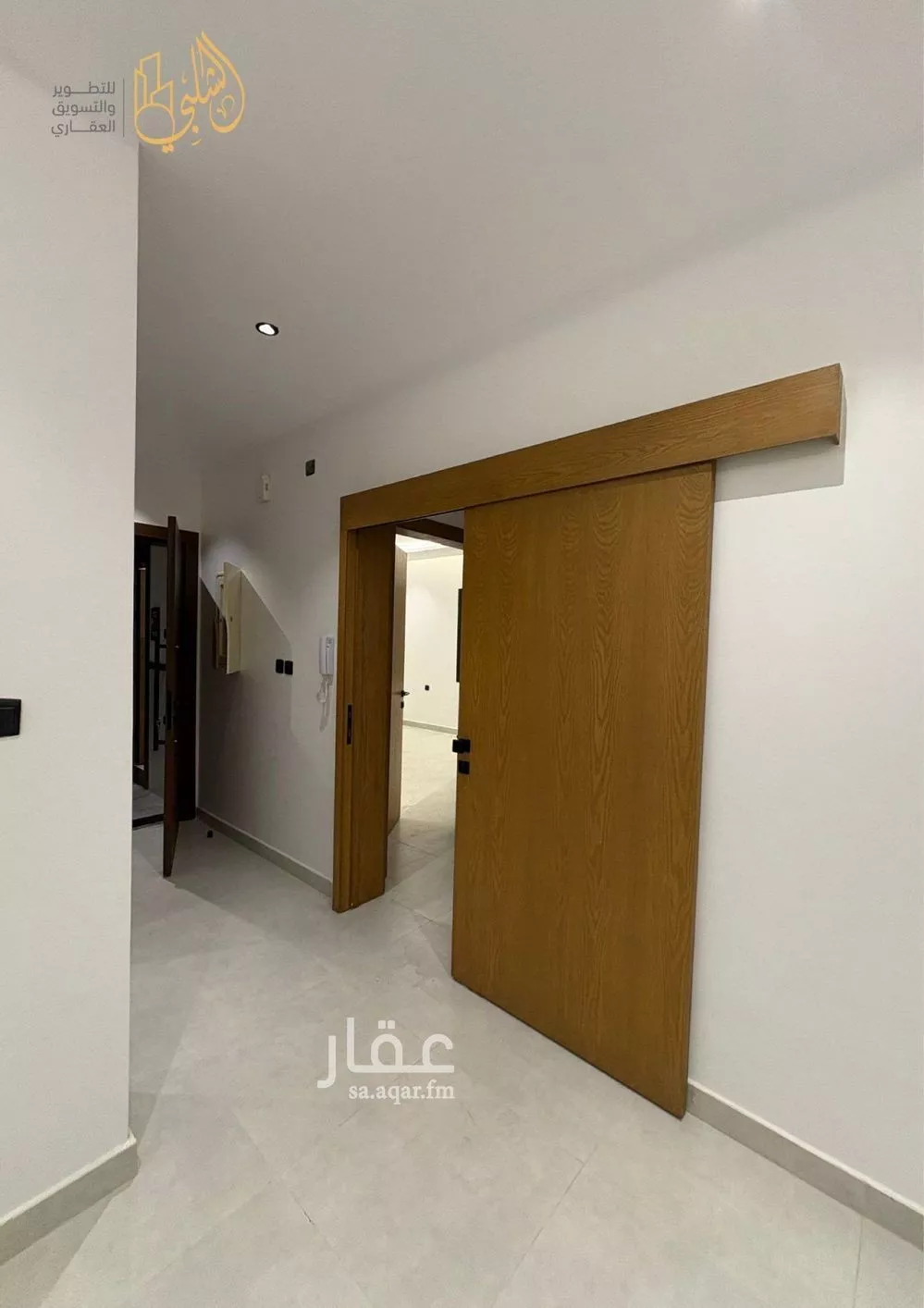 شقة 4 غرف في الريان 12