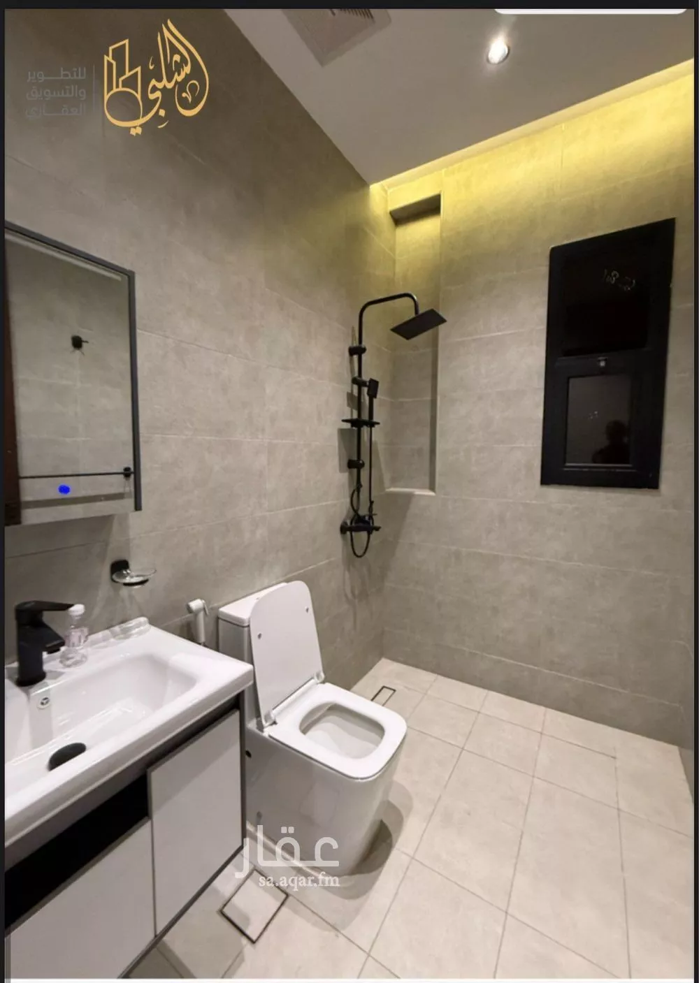5 bedroom apartment in Ar Rayan 18