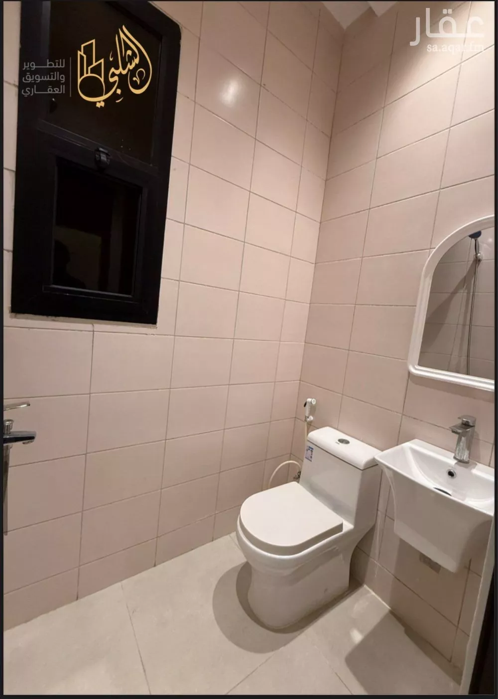 5 bedroom apartment in Ar Rayan 21