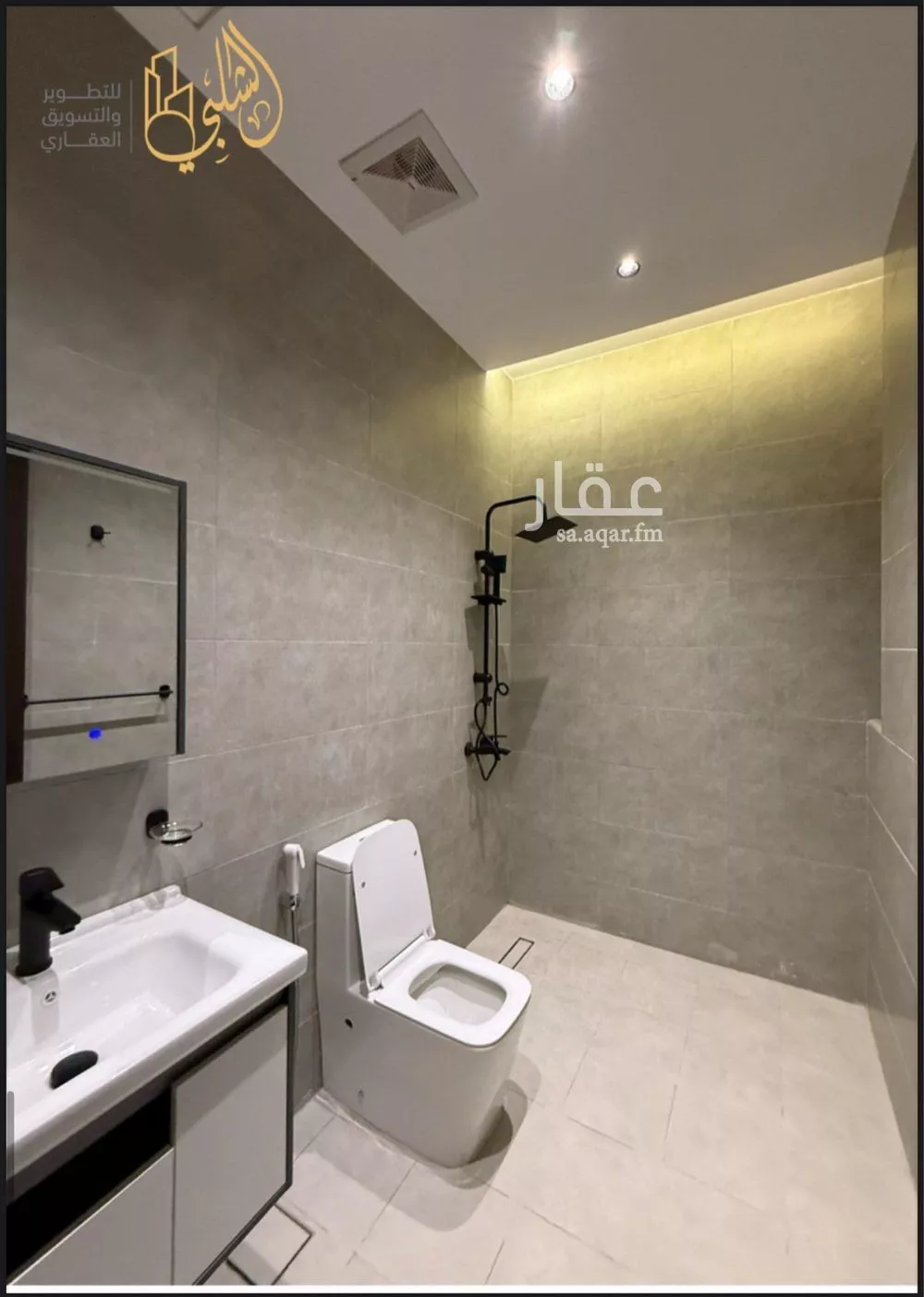 5 bedroom apartment in Ar Rayan 22