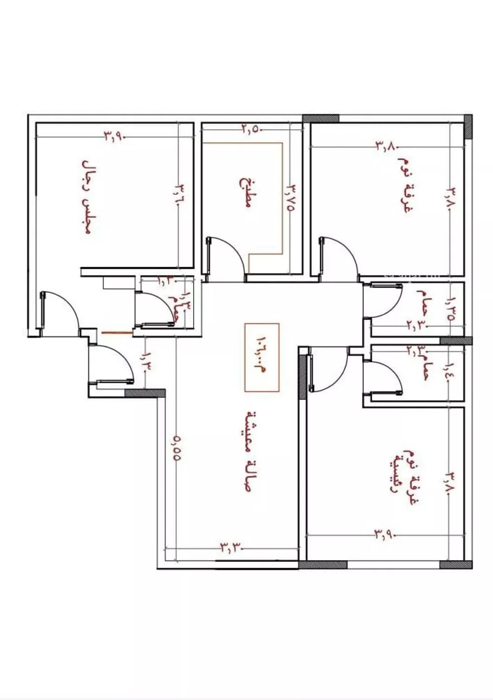 3 bedroom apartment in Al Nuzhah 3