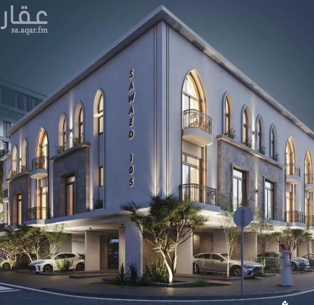 2 bedroom apartment in Al Sharafiyah 2
