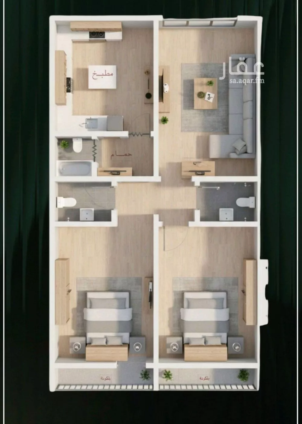 2 bedroom apartment in Al Nuzhah 2