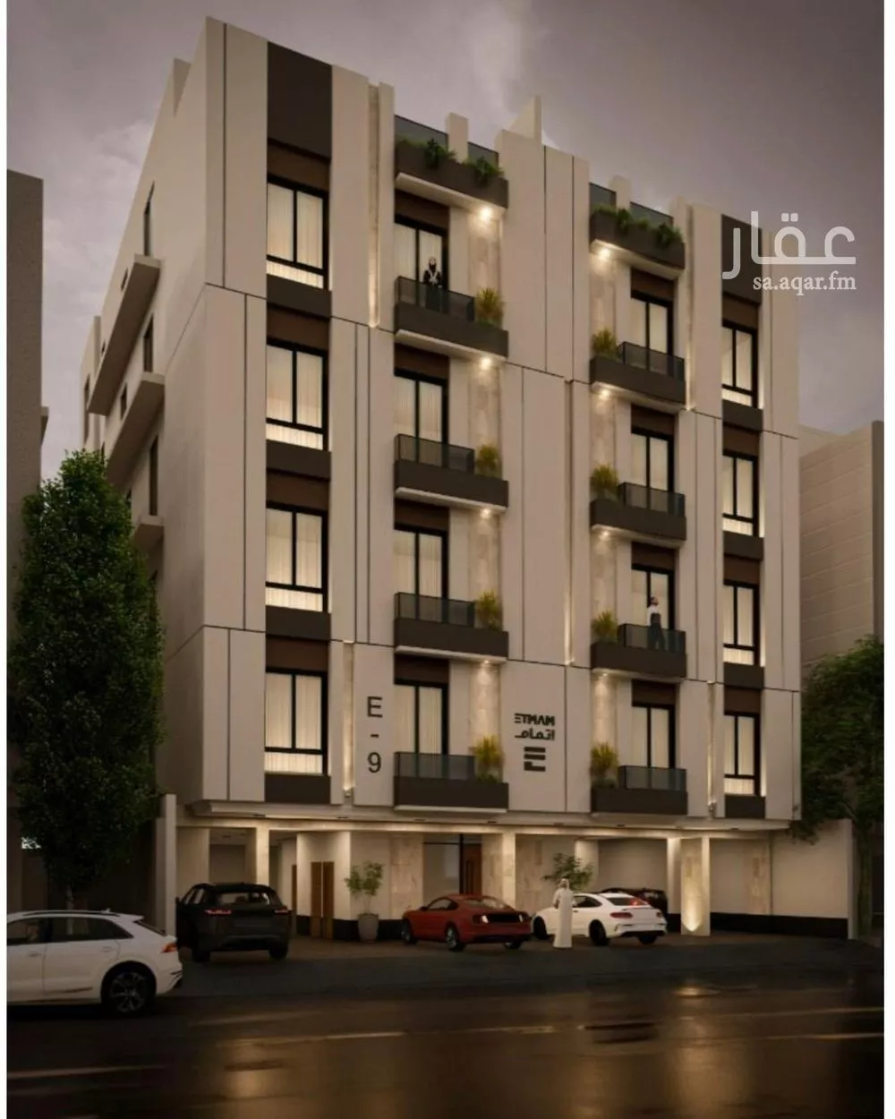 5 bedroom apartment in Al Salamah 2