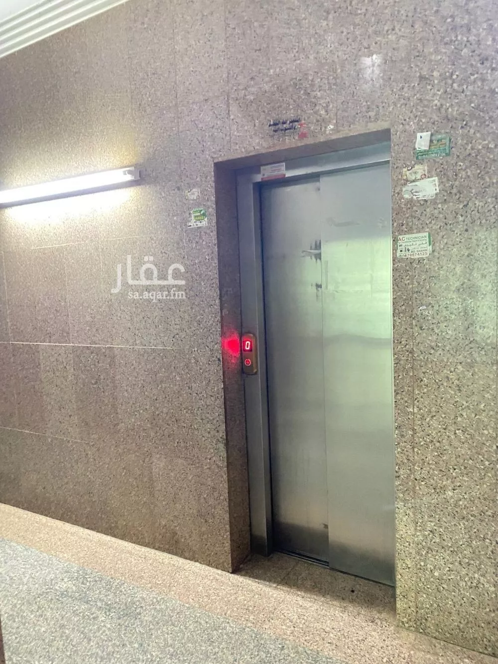 شقة 4 غرف في الوزارات 3