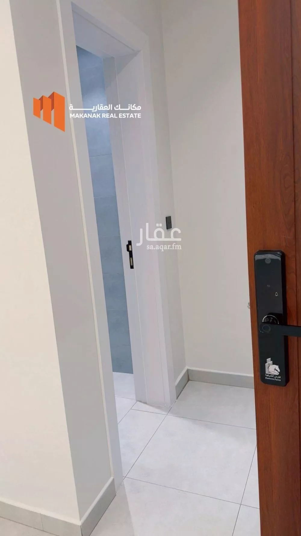 3 bedroom apartment in As Sadafah 2
