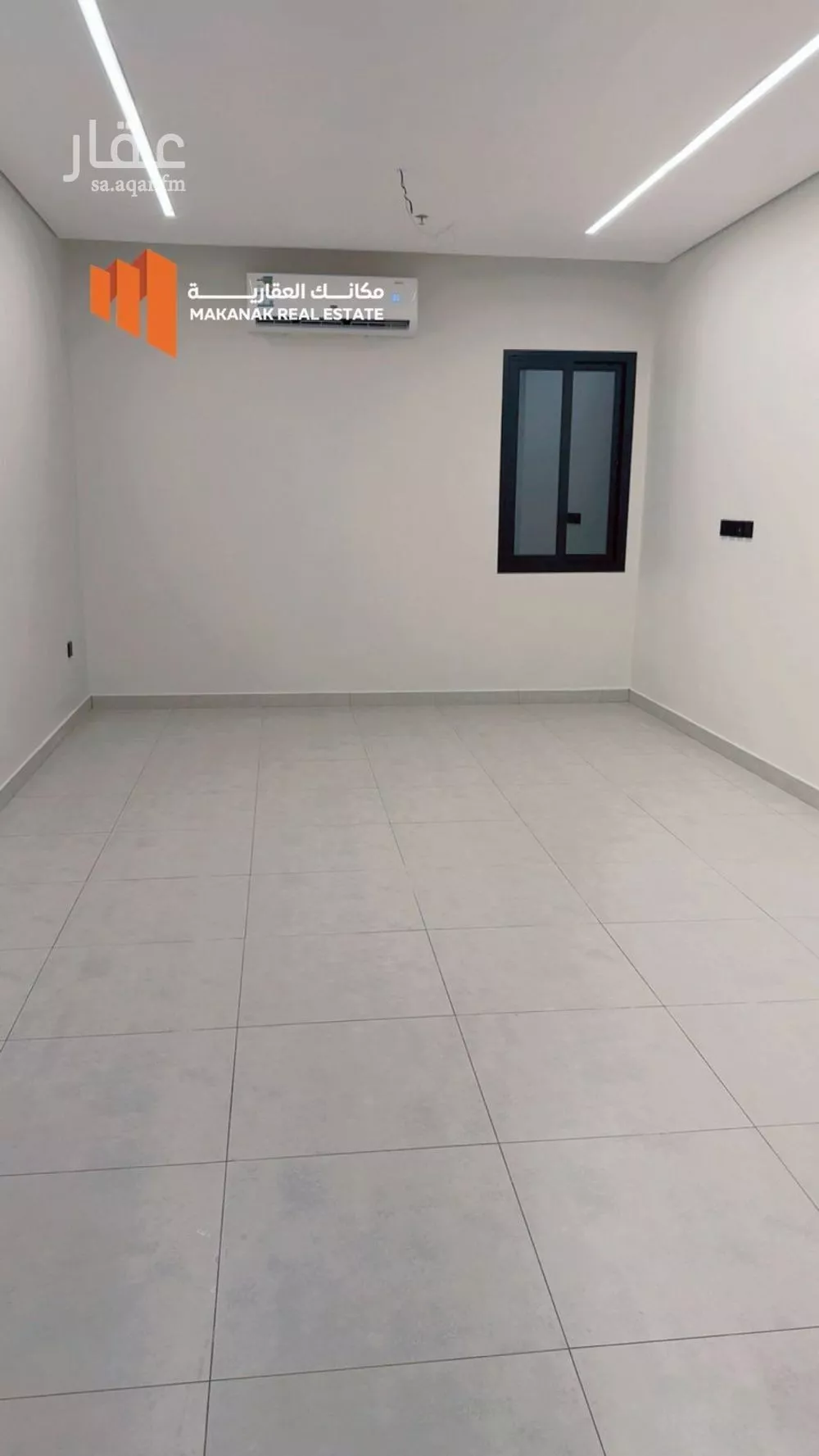3 bedroom apartment in As Sadafah 7