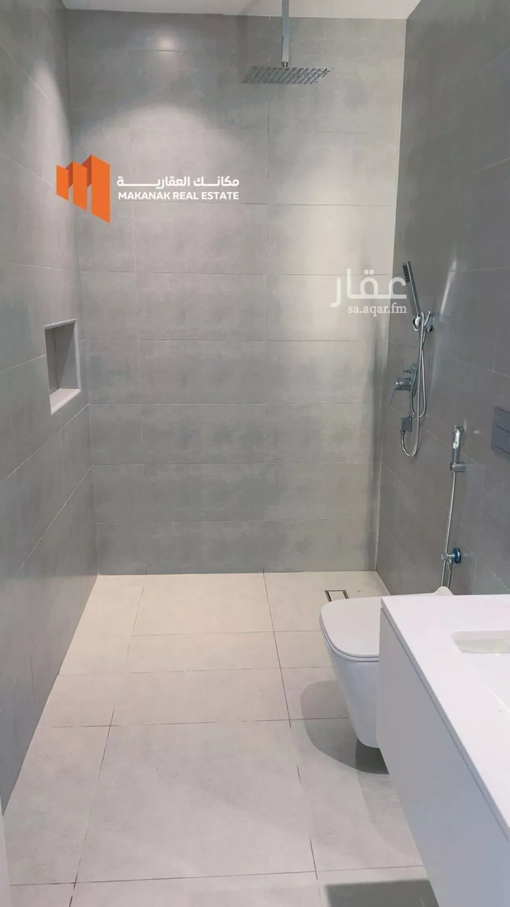 3 bedroom apartment in As Sadafah 9
