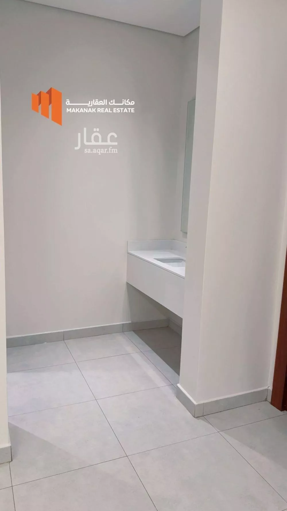 3 bedroom apartment in As Sadafah 10