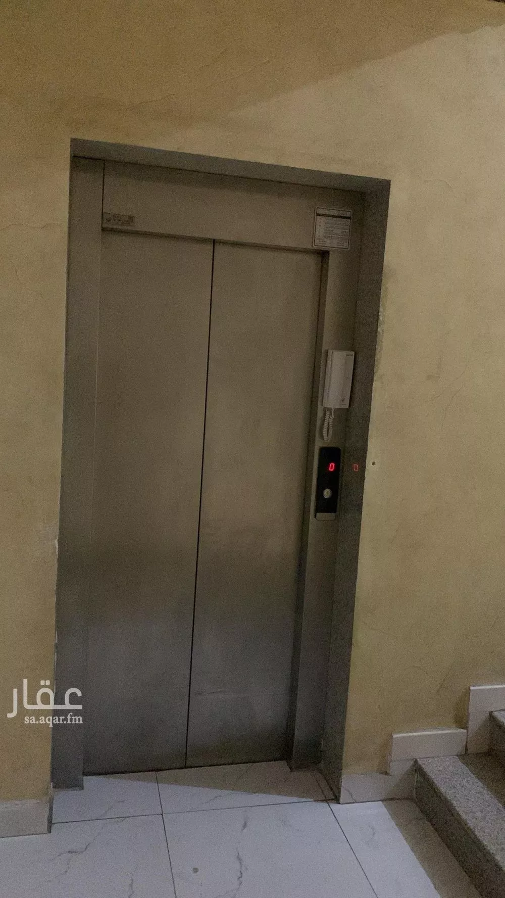 2 bedroom apartment in Al Faisaliyyah, Eastern Province 6