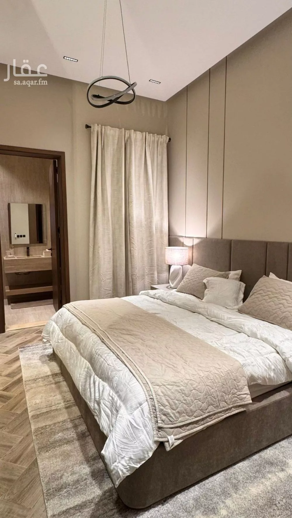 4 bedroom apartment in Al Nahda 9