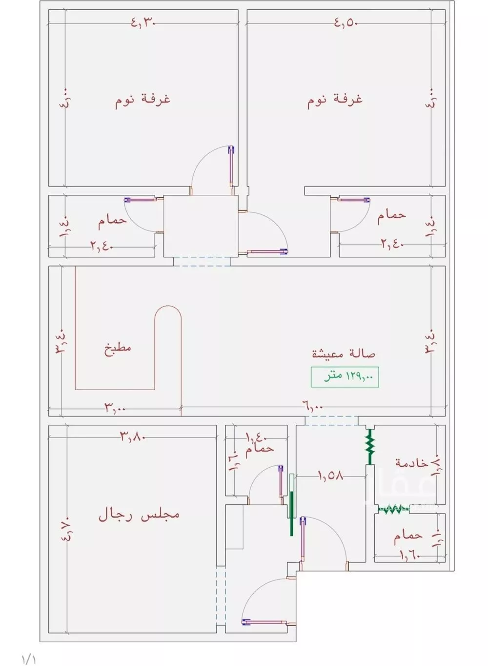 3 bedroom apartment in Al Jamiah 2