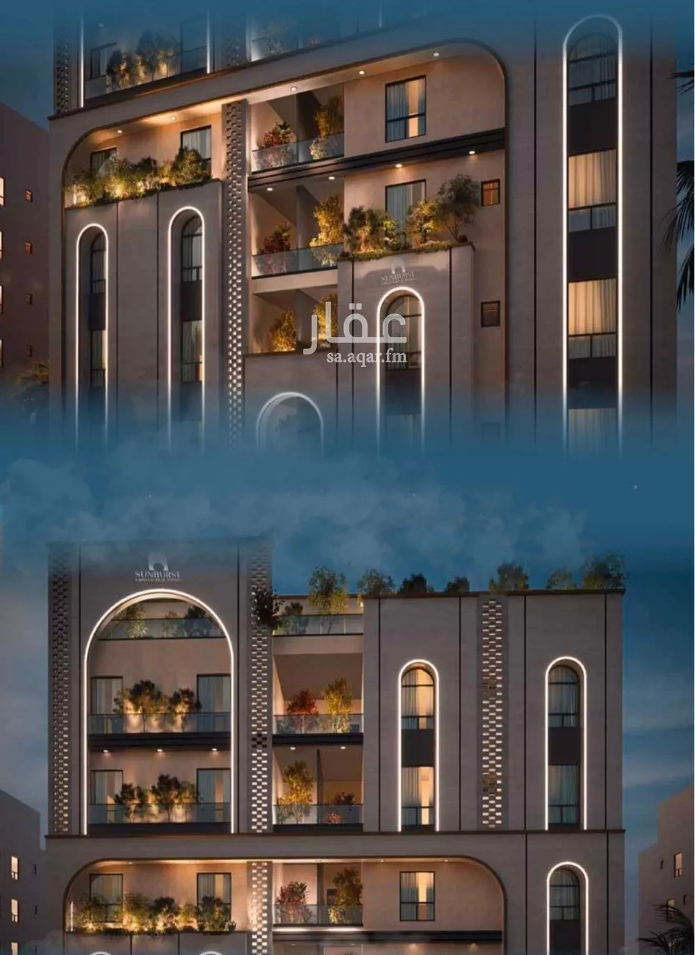 3 bedroom apartment in Al Ruwais, Jeddah 9