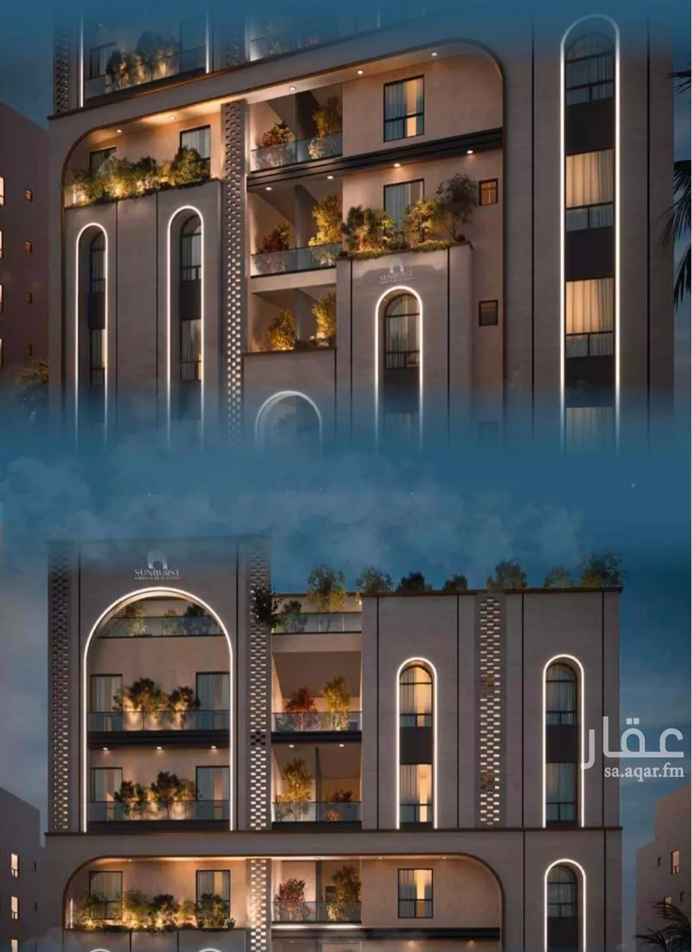 5 bedroom apartment in Al Ruwais 6