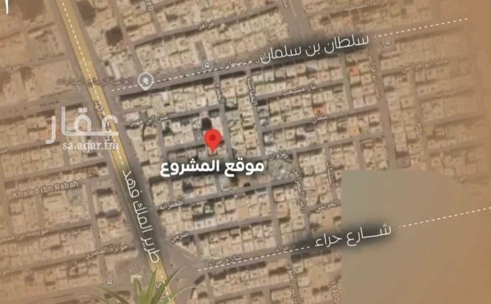 4 bedroom apartment in Al Nuzhah 5