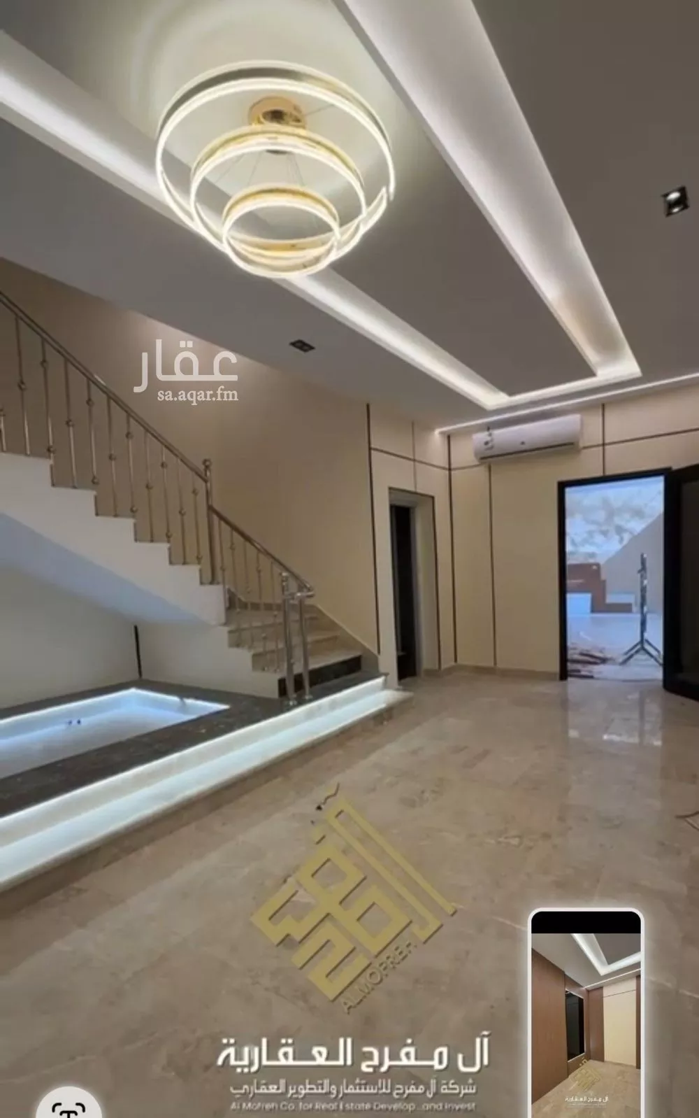 شقة 2 غرف في النزهة 2