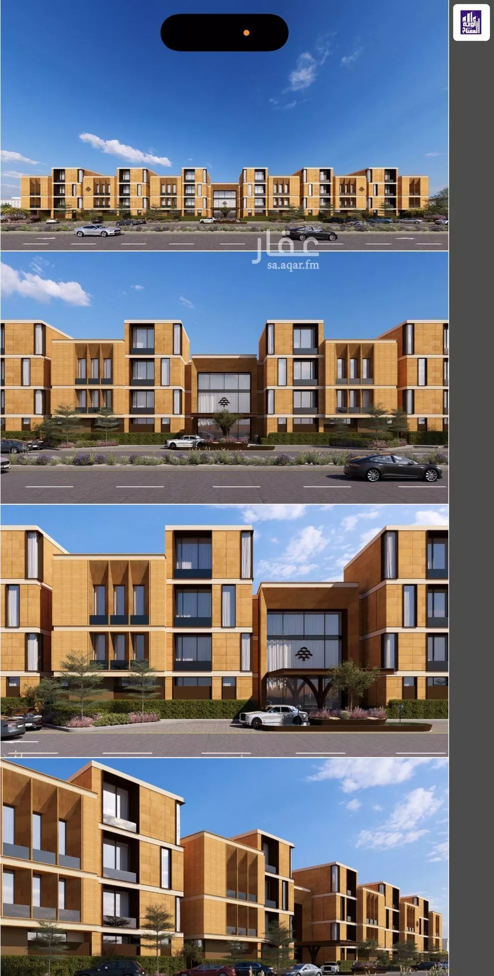 2 bedroom apartment in Al Nada, Riyadh