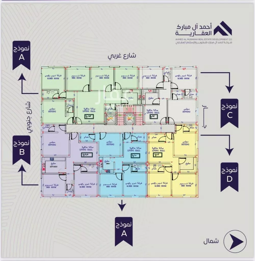 3 bedroom apartment in Al Marwa 3
