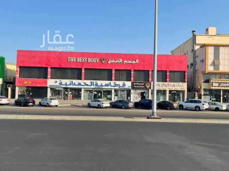 shop in Al Hamdaniyah, Jeddah 2