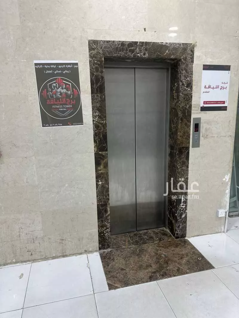 عقار  في الرحاب، جدة 4