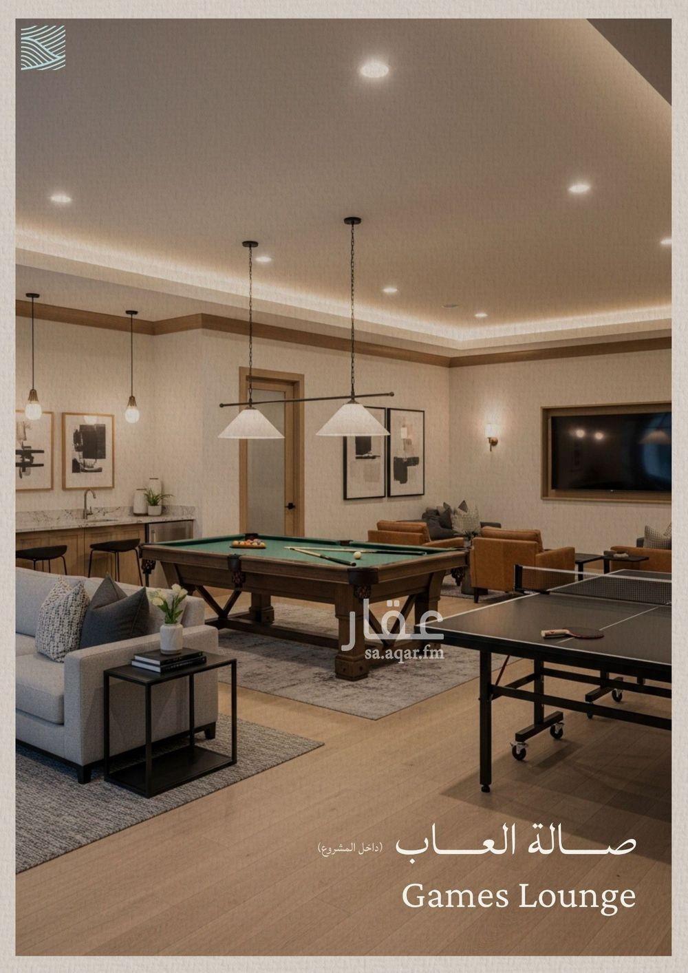 3 bedroom apartment in Al Yaqout, Jeddah 17