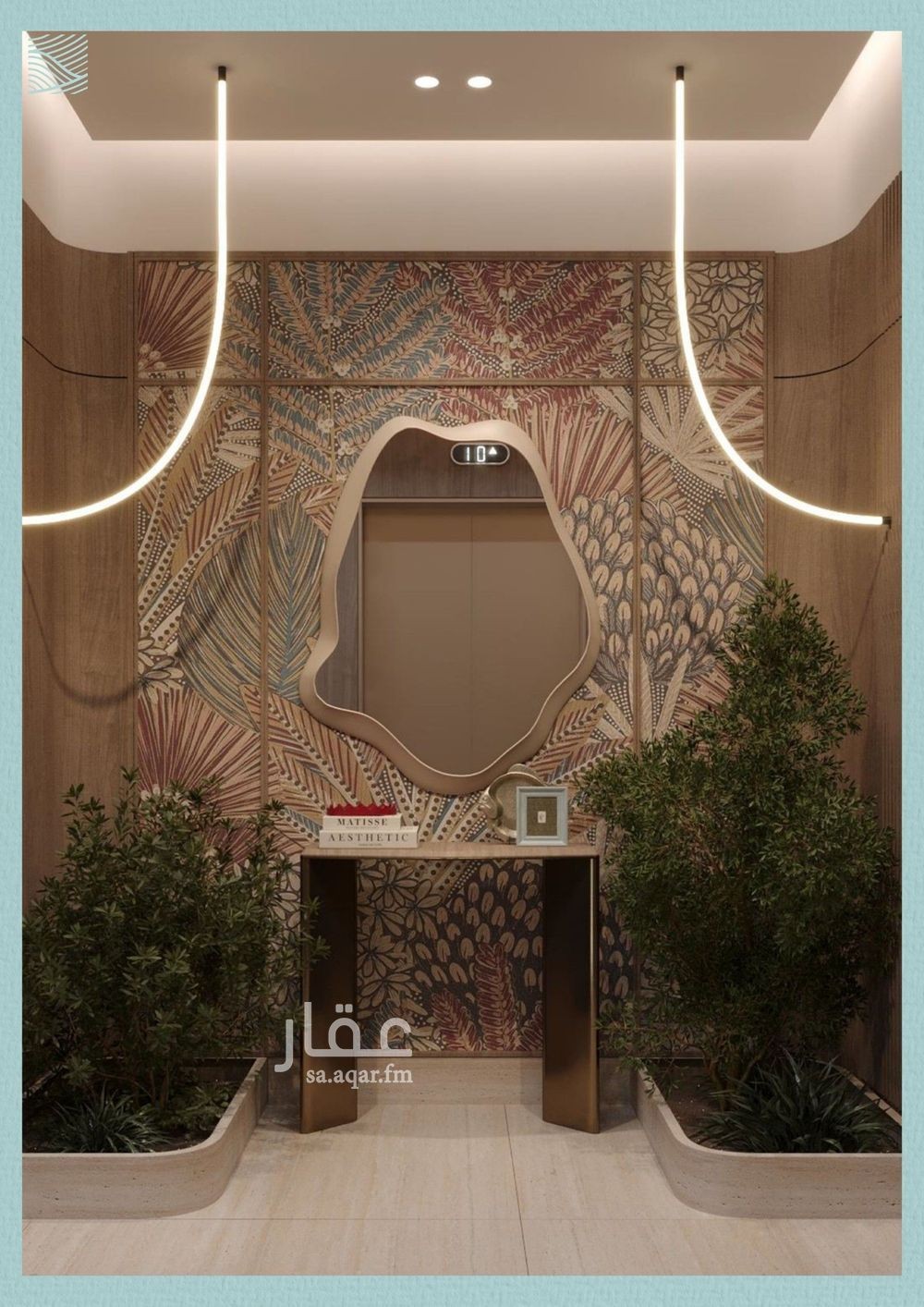 3 bedroom apartment in Al Yaqout, Jeddah 16